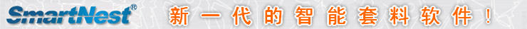 濟(jì)寧康德食品有限公司