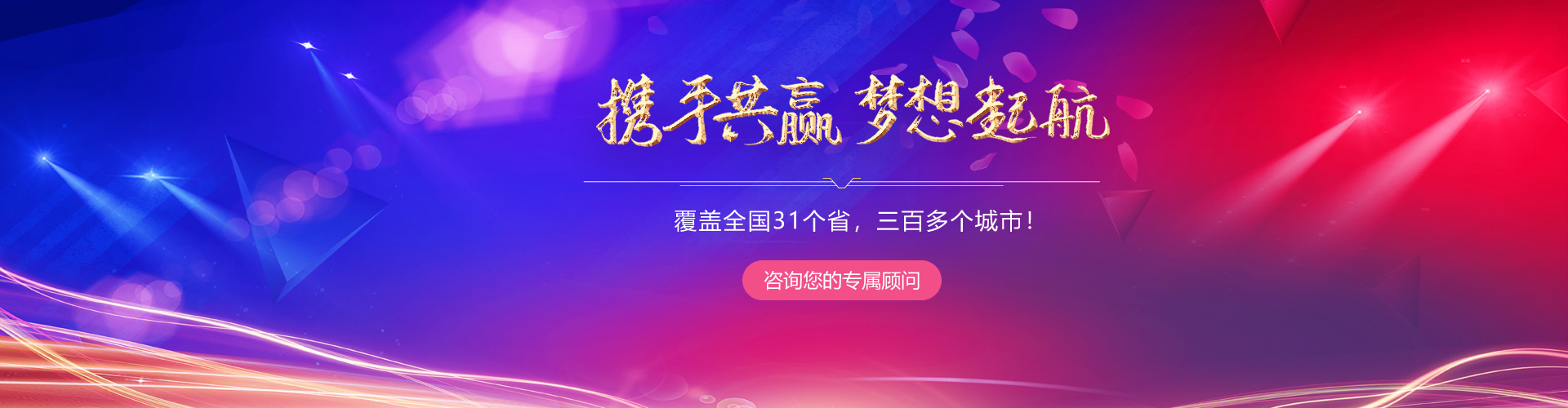 濟(jì)寧康德食品有限公司
