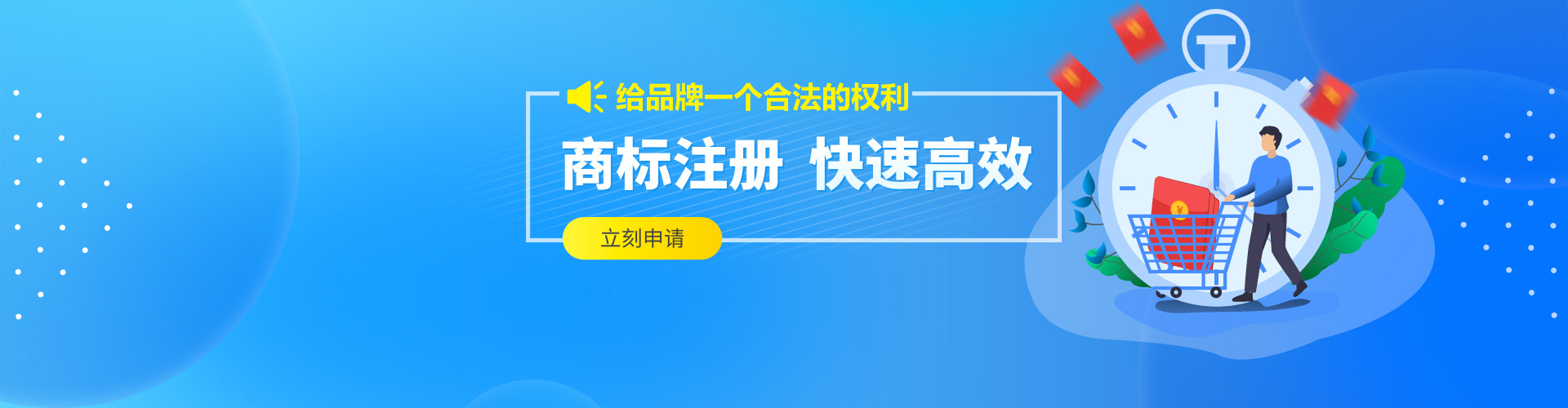 濟(jì)寧康德食品有限公司