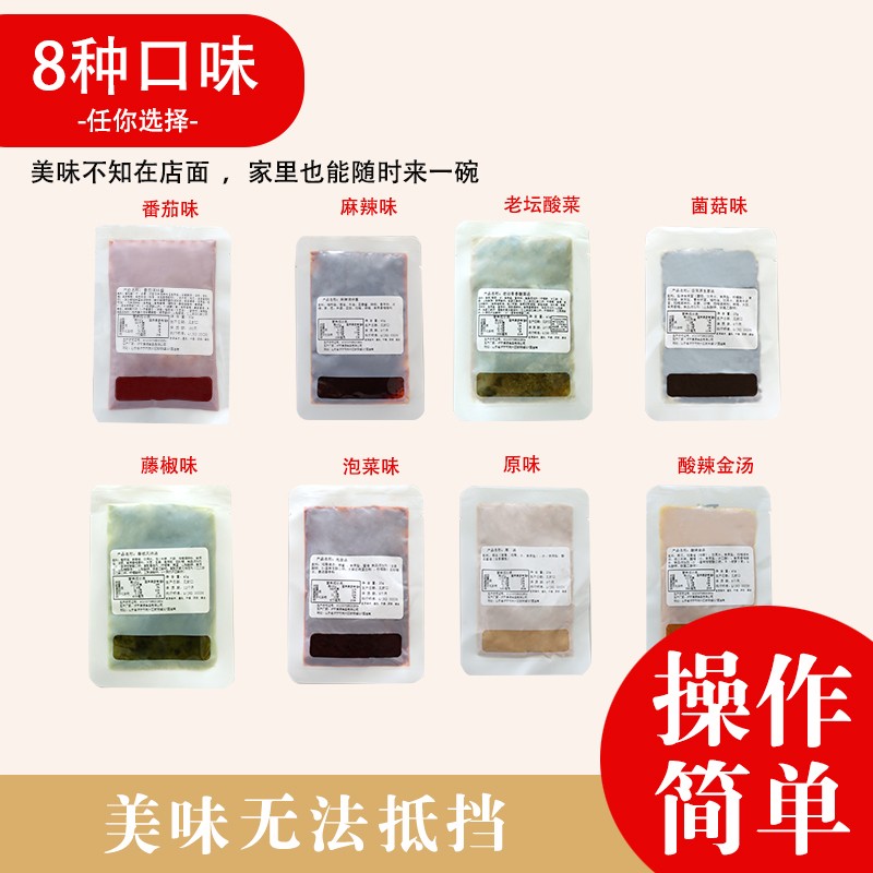 有強(qiáng)大的研發(fā)中心， 配有專業(yè)研發(fā)工程師，研發(fā)中心擁有完備的人才結(jié)構(gòu)，為客戶全心全意服務(wù)！產(chǎn)品咨詢熱線：0537-3630366