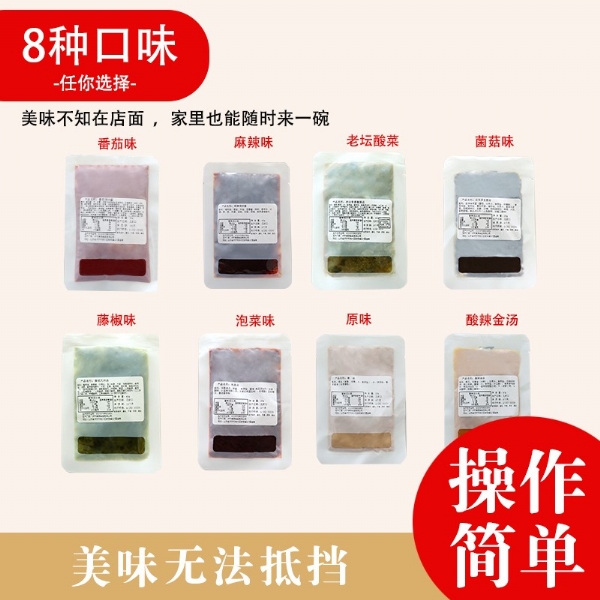 有強(qiáng)大的研發(fā)中心， 配有專業(yè)研發(fā)工程師，研發(fā)中心擁有完備的人才結(jié)構(gòu)，為客戶全心全意服務(wù)！產(chǎn)品咨詢熱線：0537-3630366