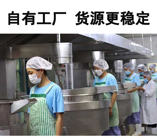 有強(qiáng)大的研發(fā)中心， 配有專業(yè)研發(fā)工程師，研發(fā)中心擁有完備的人才結(jié)構(gòu)，為客戶全心全意服務(wù)！產(chǎn)品咨詢熱線：0537-3630366