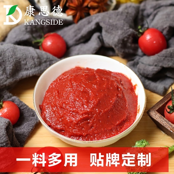 康德食品原味操作視頻-濟(jì)寧康德食品口味穩(wěn)定，快速出餐，省錢省力，一料多用，適合米線、麻辣燙、酸菜魚、粉面、火鍋、烤魚等各式餐飲！產(chǎn)品咨詢熱線：0537-3630366(原味）