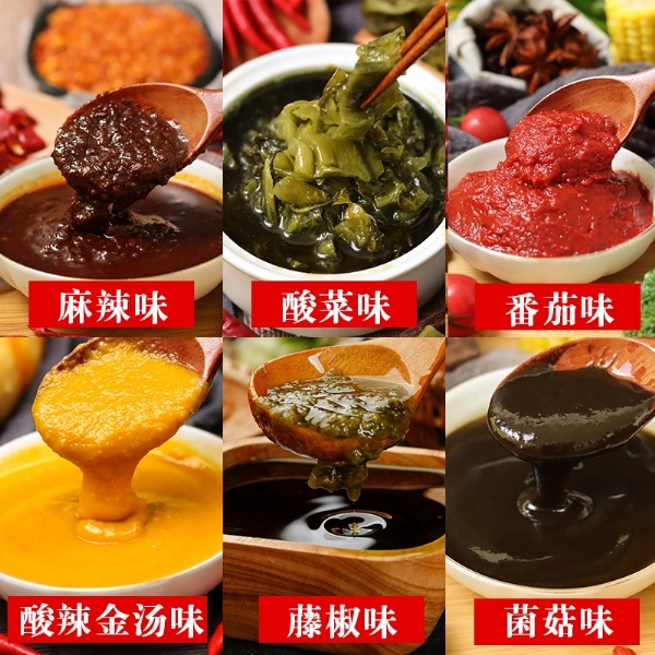 濟(jì)寧康德食品有限公司-專注于米線調(diào)味料的研究和推廣，通過ISO22000食品安全管理體系，深受顧客認(rèn)可，能快速滿足全國各地餐飲店的需求！產(chǎn)品咨詢熱線：0537-3630366