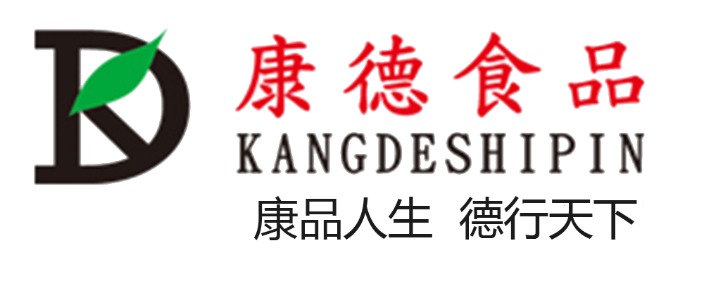 1.康德一直注重出品的安全、穩(wěn)定，強(qiáng)調(diào)給商家?guī)韽N師便捷，產(chǎn)品遠(yuǎn)銷全國各地！產(chǎn)品咨詢熱線：0537-3630366