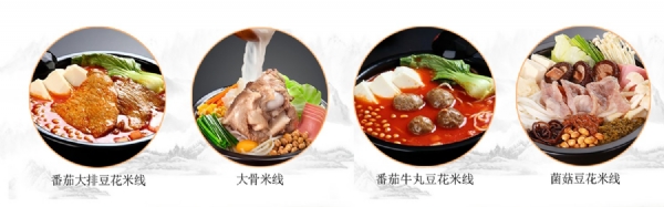 有強(qiáng)大的研發(fā)中心， 配有專(zhuān)業(yè)研發(fā)工程師，研發(fā)中心擁有完備的人才結(jié)構(gòu)，為客戶(hù)全心全意服務(wù)！產(chǎn)品咨詢(xún)熱線(xiàn)：0537-3630366