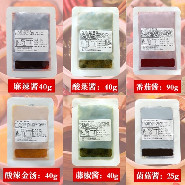 康德食品將中國味道通過傳統(tǒng)慢火熬制工藝和現(xiàn)代科技結(jié)合，為快餐界提供專業(yè)的廚房解決方案。公司提供貼牌定制，免費送技術(shù)的服務(wù)，開店無需大廚，簡易操作，快速標(biāo)準(zhǔn)化出餐。